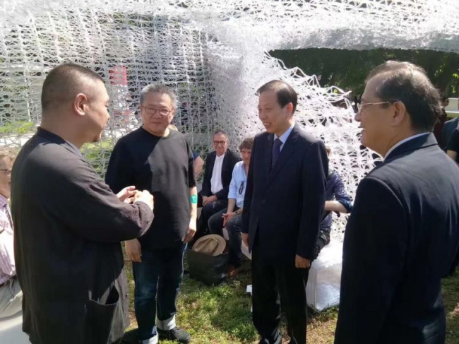 微信图片_20180621091715