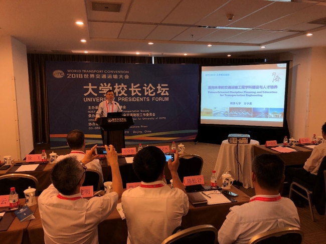 20180622114336_65025