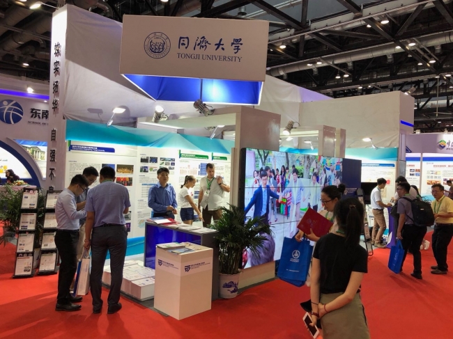 20180622114443_91938