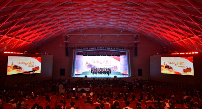 微信图片_201806261738113 微信图片_201806261738113