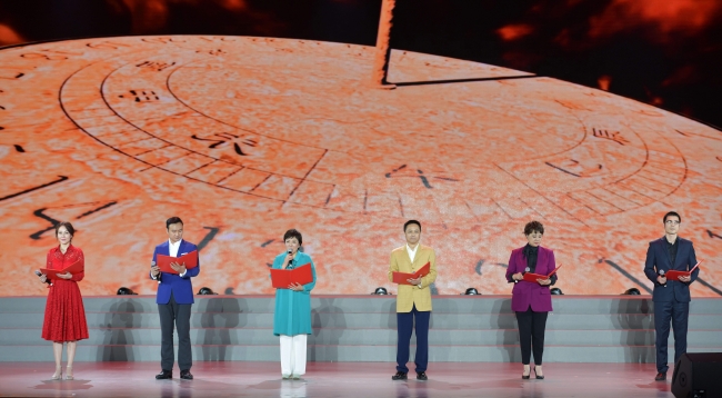 微信图片_201806261738111 微信图片_201806261738111