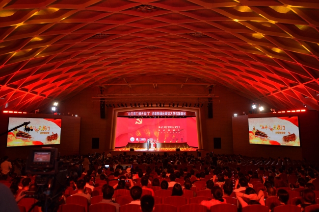 微信图片_20180626173809 微信图片_20180626173809