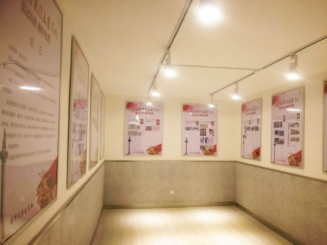 微信图片_20180627161130 微信图片_20180627161130