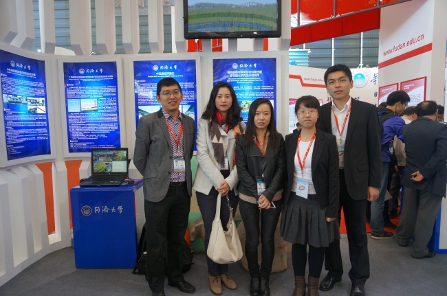 微信图片_20180627163757 微信图片_20180627163757