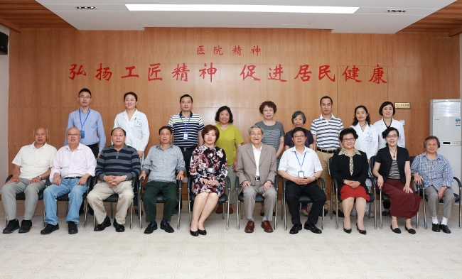 微信图片_20180604151721