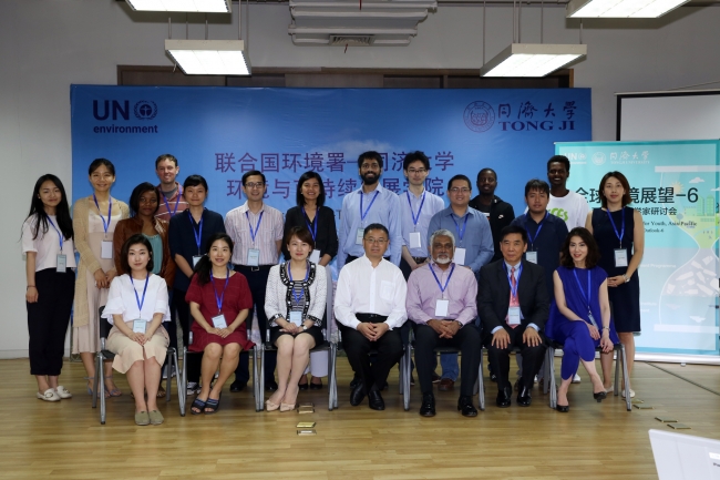 微信图片_20180604155032