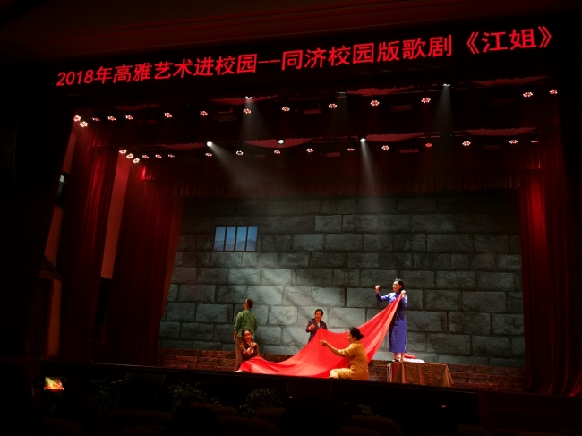 微信图片_20180604105055 微信图片_20180604105055