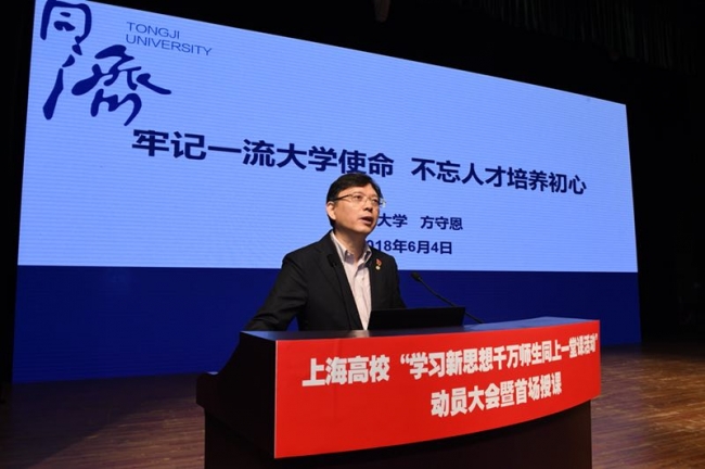 微信图片_201806050854416 微信图片_201806050854416