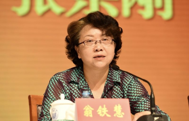 微信图片_201806050854412 微信图片_201806050854412