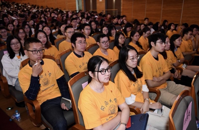 微信图片_201806050854419 微信图片_201806050854419