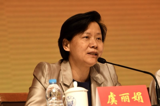 微信图片_201806050854414 微信图片_201806050854414