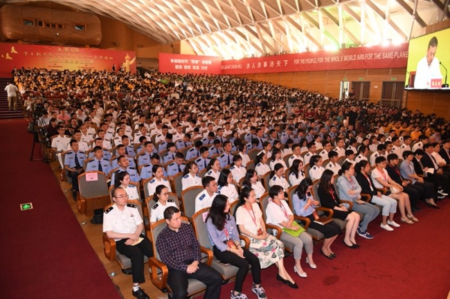 微信图片_201806050854415 微信图片_201806050854415