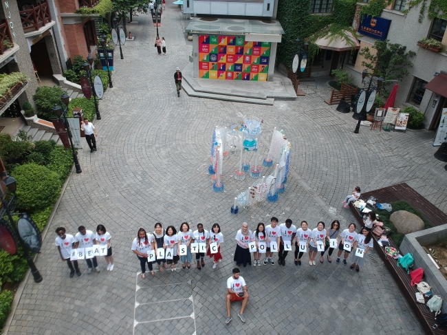 微信图片_20180607102917