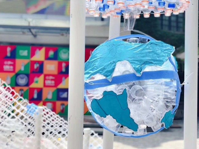 微信图片_20180607102857