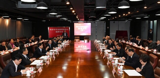 微信图片_20180607162043 微信图片_20180607162043