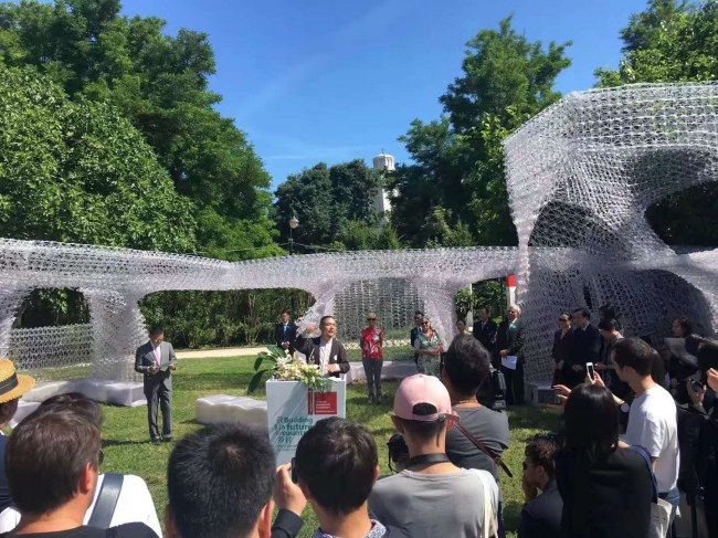 开幕式现场 开幕式现场