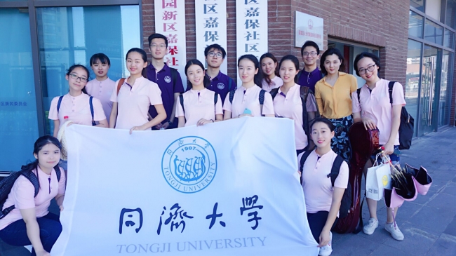 20180716100847 20180716100847