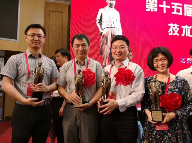 微信图片_20180716153057 微信图片_20180716153057