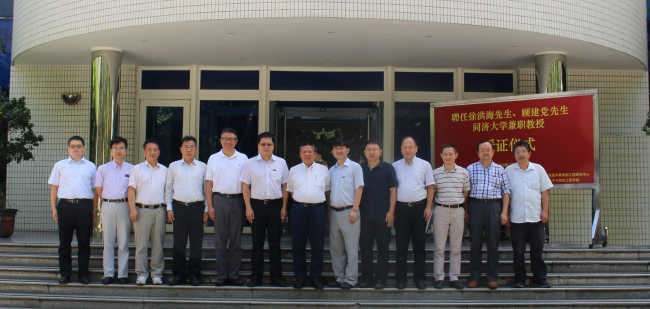 QQ图片20180718105858