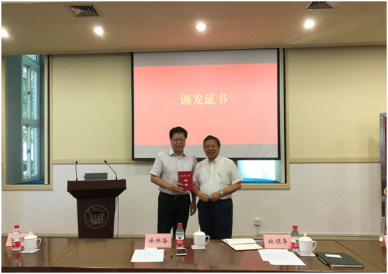 QQ图片20180718105817 QQ图片20180718105817