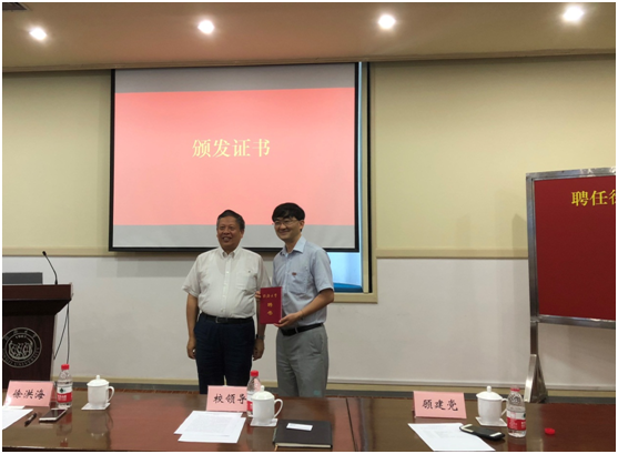 QQ图片20180718105835 QQ图片20180718105835