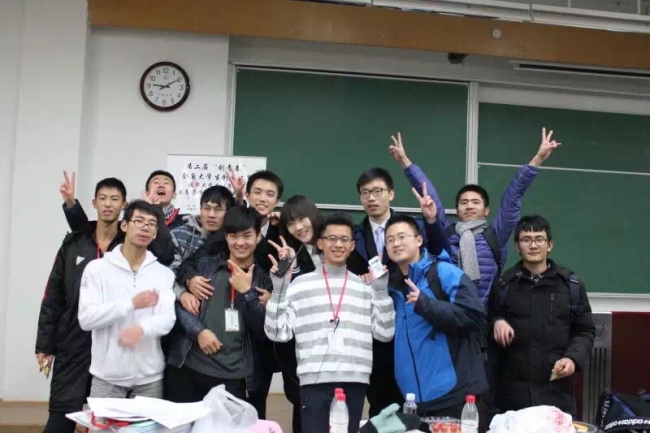 WechatIMG112_Fotor WechatIMG112_Fotor