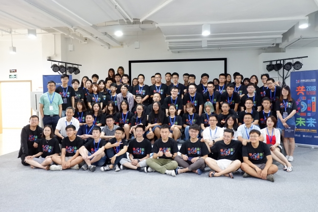 微信图片_20180703165543