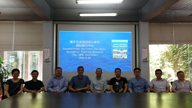 微信图片_20180703163014