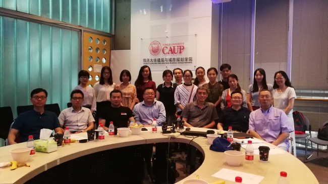 微信图片_20180703163008