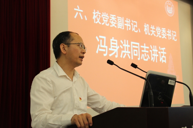 微信图片_20180706103727