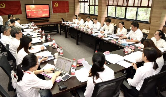 微信图片_201807091639134