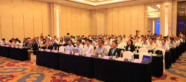 参会代表 参会代表