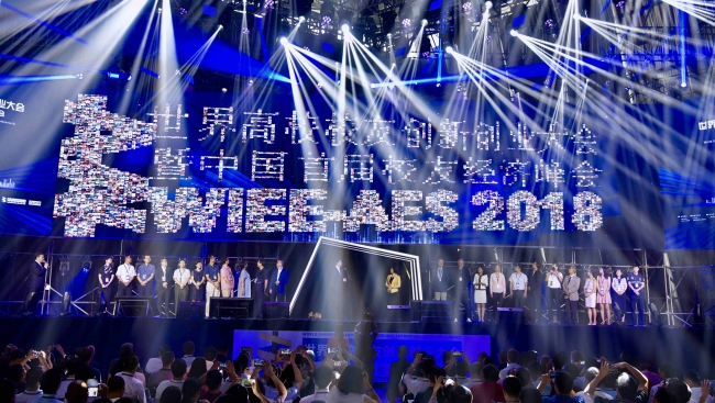 微信图片_20180912102933_副本