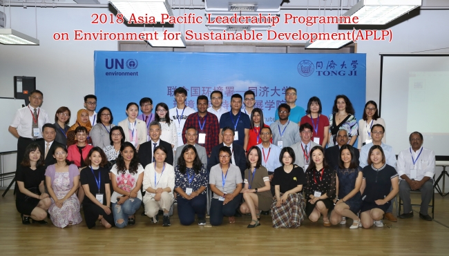 微信图片_20180918110941 微信图片_20180918110941