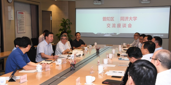 微信图片_20180919084923 微信图片_20180919084923