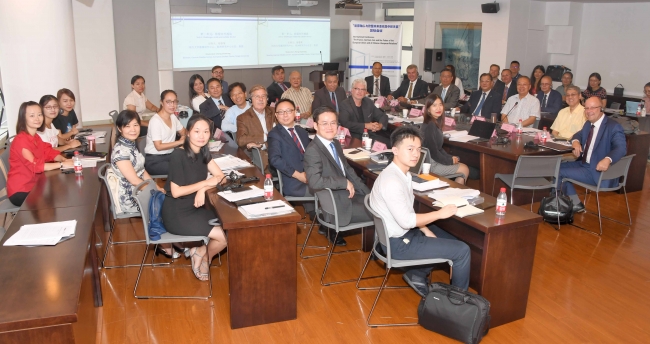 微信图片_20180925170037 微信图片_20180925170037